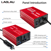 L.A.OL.A.U LAOLAU 300W 車用電源轉換器 DC12V 轉 AC220V，便攜式插頭適配器附 AC 插座、USB 與 Type-C 快充，多重保護合金車用逆變器，適用於旅行露營、筆電、手機、相機及日常電子設備充電 - 查看 6