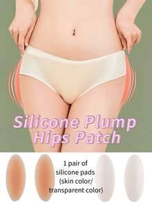 1 Pair/2 Pairs Multi-Purpose Silicone Pads, Used To Enhance Hip Muscle Strength And Shape Body, Also As Calf Filler Pads, Suitable For Women Of All Body Types. - Multicolor - View 1