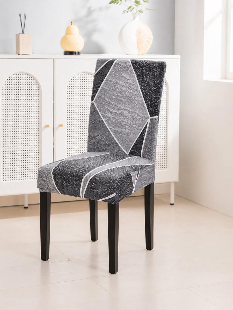 2/4/6pcs Printed Stretch Chair Covers, Living Room Dining Table Chair Protective Slipcovers, Home Decor - Grey - View 1