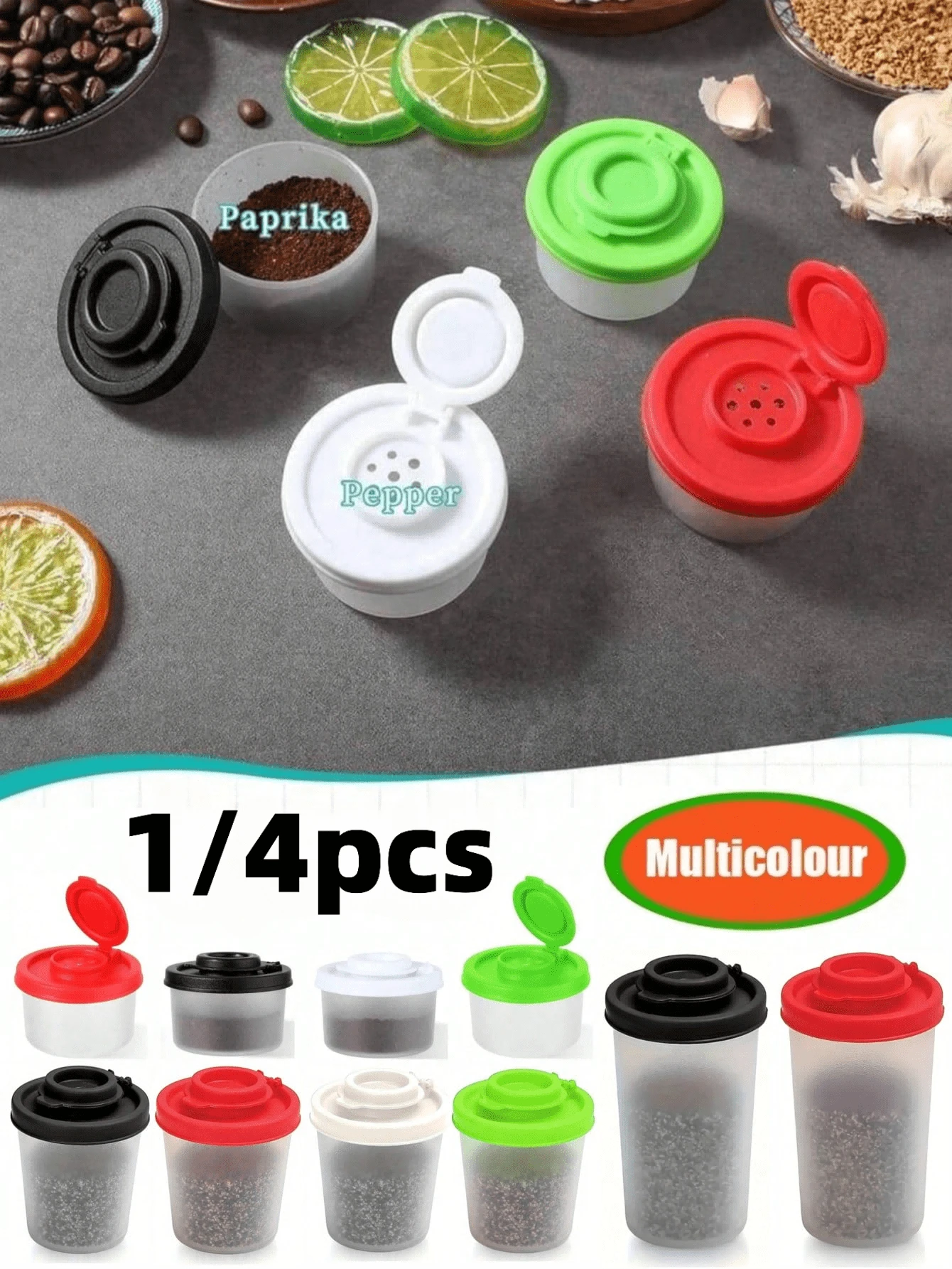 1/4件組小型塑膠調味料罐，附翻蓋攪拌蓋，便攜式調味料瓶，可用於存放鹽、胡椒、辣椒粉、香料及其他小型調味料，旅行露營廚房調味料收納盒，多色密封迷你調味瓶，適用於燒烤、野餐、烹飪