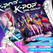 1本 K-Pop 賽博舞台設計著色本，可愛卡通全角色線條藝術繪圖本，美學藝術活動本，適合生日派對禮物和粉絲聚會 - 彩色 - 查看 4