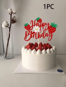 1件草莓主题生日蛋糕装饰，闪亮花朵和水果装饰，适合草莓主题生日派对蛋糕装饰 - 多色 - 查看 1