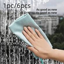 Paño de limpieza de microfibra ultrafina con patrón de escamas de pez, toalla de pulido de vidrio sin pelusas y sin rayas, trapos de limpieza reutilizables adecuados para cocina, baño, automóvil, acero inoxidable, ventanas y espejos, con gran absorción, duradero y fácil de limpiar, disponible en varios colores - Multicolor - Ver 2