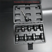 9件組套筒轉接頭組，1/2" 驅動 - M6至M24 電動扳手轉接頭，適用於衝擊鑽，工業工具，耐用且實用 - 9件合錐套筒組 - 查看 2