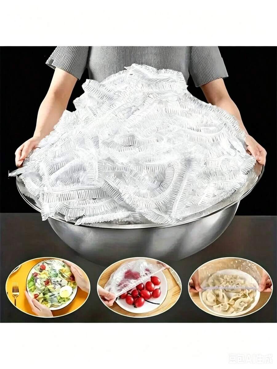 1000/500/300/100/10入特大號塑膠保鮮膜蓋 - 可伸縮可重複使用彈性食物蓋，碗盤通用廚房保鮮袋