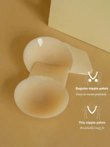 1對可重複使用矽膠乳貼，無肩帶胸罩設計，增強乳溝並提升胸部，隱形效果，適合夏季穿著，防滑性能 - 推薦給A-C罩杯尺寸 - 多色 - 查看 7