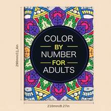 Color By Numbers Mandala Coloring Book For Adults And Teens, An Engaging Adult Version Of A Mandala Number Coloring Book, Designed Specifically For Relaxation And Unwinding. It's The Perfect Holiday Or Birthday Gift For Yourself Or A Friend - Multicolor - View 13
