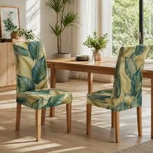 Set Of 2 Chair Covers With Plant, Flower And Animal Print, Elegant High-End Design, Versatile For Interior Decoration And Home Use - Army Green - View 1