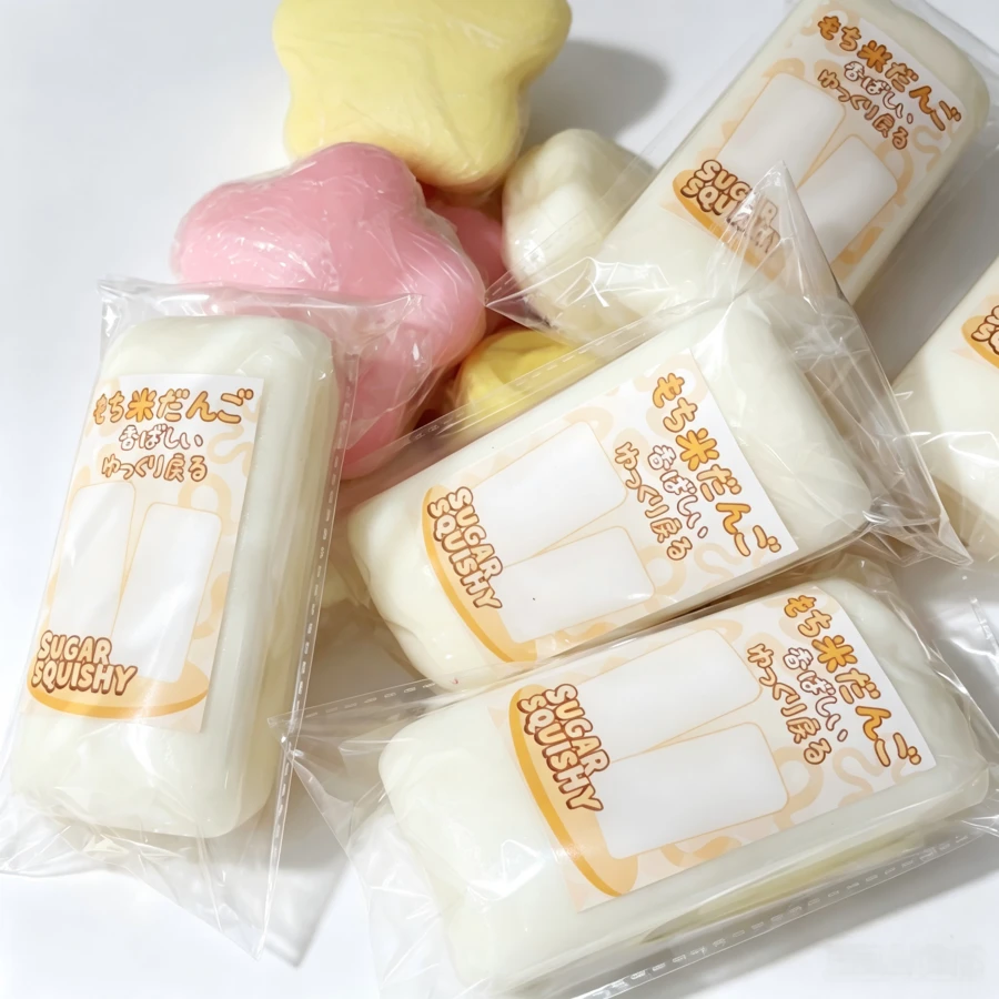 1pc-2026新款 軟綿綿紓壓玩具 紓壓方塊 紓壓球 起司造型 日式糖果麻糬風食物玩具 親膚材質 可重複擠壓 白色半透明蛋糕模型道具 創意居家桌面裝飾 紓壓放鬆必備小物