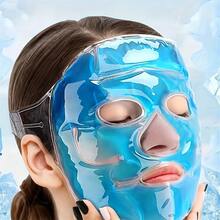 1 buah/2 buah Set Kompres Dingin, Masker Es, Masker Mata Es, Masker Pendingin untuk Meredakan Peradangan, Kompres Dingin untuk Kecantikan Wajah - A - View 1