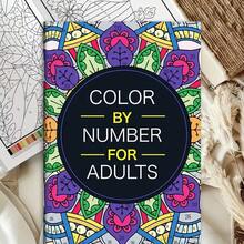 Color By Numbers Mandala Coloring Book For Adults And Teens, An Engaging Adult Version Of A Mandala Number Coloring Book, Designed Specifically For Relaxation And Unwinding. It's The Perfect Holiday Or Birthday Gift For Yourself Or A Friend - Multicolor - View 12