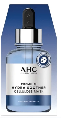 Mascarilla de celulosa hidratante AHC Premium Hydra Soother (AD3) 27 ml*5 unidades - 5 piezas - Ver 1