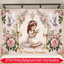 2D Flat 1pc Religious Communion Background Cloth Suitable For First Holy Communion Celebration, Church Event Decoration, Festival Of Faith Hanging Cloth, Polyester Material, Multi-Size Available - A - View 4