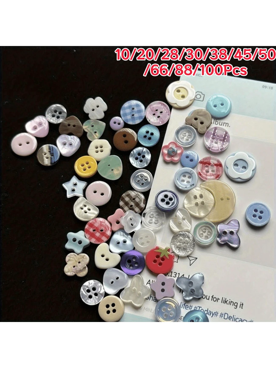 10/20/28/30/38/45/50/66/88/100個 高光彩色樹脂鈕扣 DIY 手作裝飾珠飾配件 可愛鈕扣