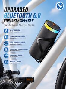 HP 無線喇叭，Speaker OS 灰色，RGB 燈光，藍牙 V6.0，TWS 高音質小喇叭，戶外防水便攜超低音重低音喇叭，適合露營、健行、騎單車使用 - 查看 11
