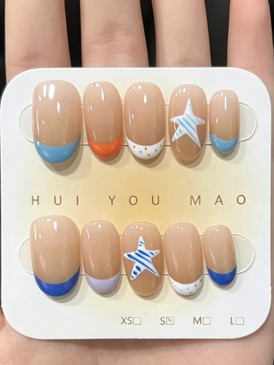 10PCS Handmade Press On Nails, Short Square Nude French Fake Nails With Multicolor Tips, Star & Polka Dot Design, Glossy Reusable False Nails For Women - Multicolor - View 1