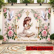 2D Flat 1pc Religious Communion Background Cloth Suitable For First Holy Communion Celebration, Church Event Decoration, Festival Of Faith Hanging Cloth, Polyester Material, Multi-Size Available - A - View 2