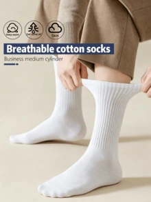 5 Pairs Men's White Mid-Calf Socks, Odor-Resistant, Sweat-Absorbent, Cotton, Skin-Friendly, Comfortable, Solid Color, Versatile, Business Black Long Socks, Spring Casual Student Sports Socks - Multicolor - View 1