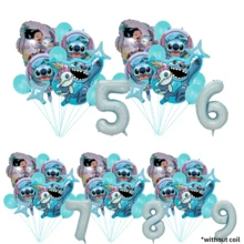 Hasbro Alien Sticker Steve Theme Latex Foil Balloon Birthday Party Decoration, Happy Birthday Balloon Set, Perfect Birthday Gift, Gender Reveal Party Wall Decoration Balloon Set - Balloon Set - View 1