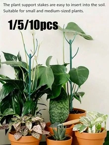 1/5/10件裝花園植物支撐樁，綠色植物支撐，花園標誌支撐，植物支撐樁，可堆疊塑料植物支撐環，可調節植物支撐樁，蘭花支撐樁，適用於攀緣植物、苔蘚、戶外盆栽花卉 - A - 查看 1
