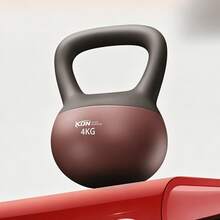 1pc Soft Kettlebell - Shock-Absorbing Base And Non-Slip Design, Non-Slip Handle, Suitable For Home Workouts, A Strength Training Kettlebell For Both Men And Women. - Multicolor - View 8