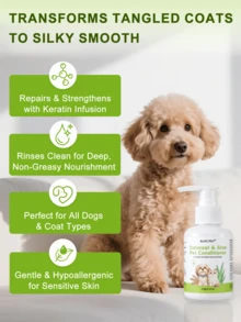 GJYC PET Dog Conditioner For Dry Itchy Skin – Oatmeal & Aloe With Argan, Coconut & Jojoba Oils, Detangles, Softens & Shines, Sulfate-Free – For Puppies & Cats - View 2
