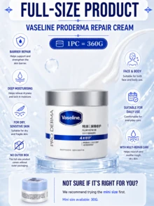 Vaseline PRO DERMA 深层修护保湿霜，360克/30克，家庭装和旅行装均有售。瞬间融化，深层补水并修护肌肤屏障，滋养舒缓，清爽不油腻，适合面部和身体干性或敏感性肌肤，是秋冬季日常护理的理想之选，也是馈赠亲友的完美礼物。 - 凡士林特潤修護精華霜 - 查看 5