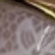 متعدد الألوان
