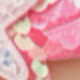 彩色