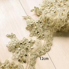 1碼金色亮片刺繡蕾絲飾邊，重工婚紗領口與袖口裝飾配件 - 花邊 - 查看 5