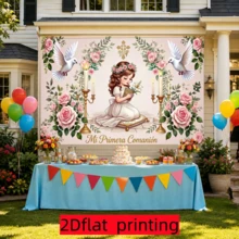 2D Flat 1pc Religious Communion Background Cloth Suitable For First Holy Communion Celebration, Church Event Decoration, Festival Of Faith Hanging Cloth, Polyester Material, Multi-Size Available - A - View 8