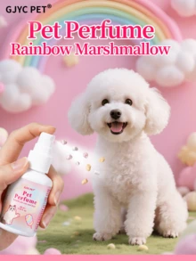 GJYC PET 2.03 液体盎司 彩虹棉花糖宠物香水喷雾 - 24 小时除臭喷雾，适用于犬猫，植物基除臭剂和毛发柔顺剂 - 彩虹棉花糖 - 查看 1