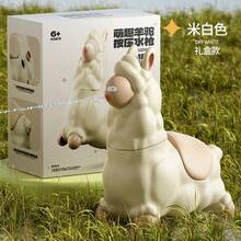 Juguete de Alpaca que Rocía Agua, Fácil de Llenar con Agua, Rociador de Agua Interactivo de Alpaca, Lindo Juguete de Presionar para Rociar para Juegos de Verano en el Patio, Regalo - Multicolor - Ver 6