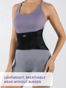 VBOSI 1pc Adjustable Lightweight Breathable Waist Belt, Provides Lower Back Support, Unisex - Black - View 4