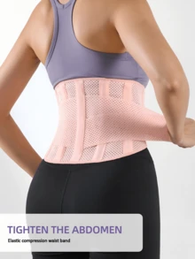 VBOSI 1pc Adjustable Lightweight Breathable Waist Belt, Provides Lower Back Support, Unisex - Multicolor - View 7