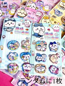 Pegatinas de sello con expresión de dibujos animados divertidos 3D, calcomanías de textura de cristal de colores para diario, decoración de papelería DIY, pegatinas de recompensa de marca diaria - Multicolor - Ver 9
