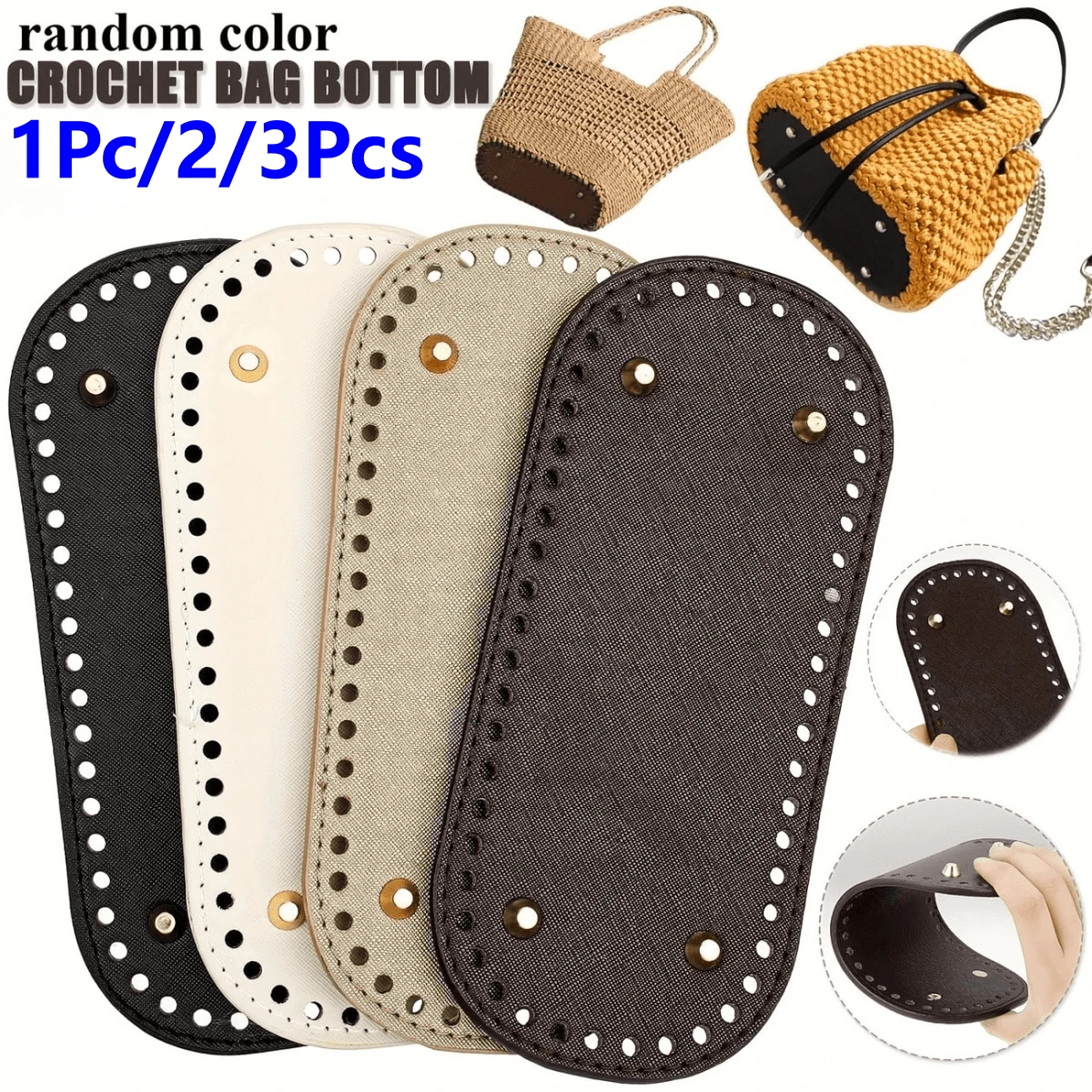 1Pc/2/3Pcs Riveted PU Basket Base, Suitable For Crochet DIY Handbags, Shoulder Bags, Crossbody Bags - Round Bottom With Holes, Easy To Weave - No Lining, Solid Color, Painted Edges, Designed For Handicrafts, No Closure Accessories.