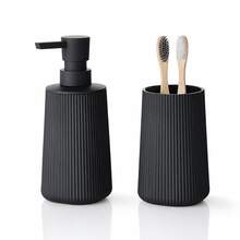2pcs Matte Black Striped Bathroom Set - Soap Dispenser & Toothbrush Holder, Minimalist Luxury Style, Suitable For Bathroom Countertop - Black - View 3