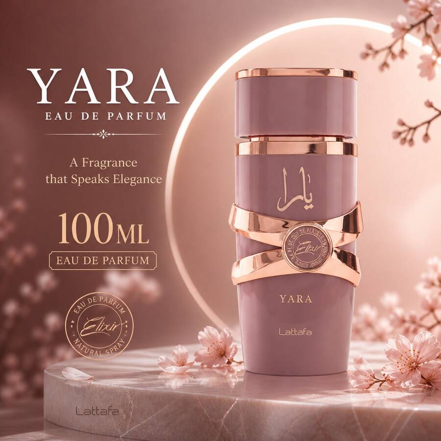 Lattafa لطافة يارا إكسير عطر نسائي 100 مل طويل الأمد برائحة حلوة فاكهية زهرية فانيليا - حلو - مشاهدة 1