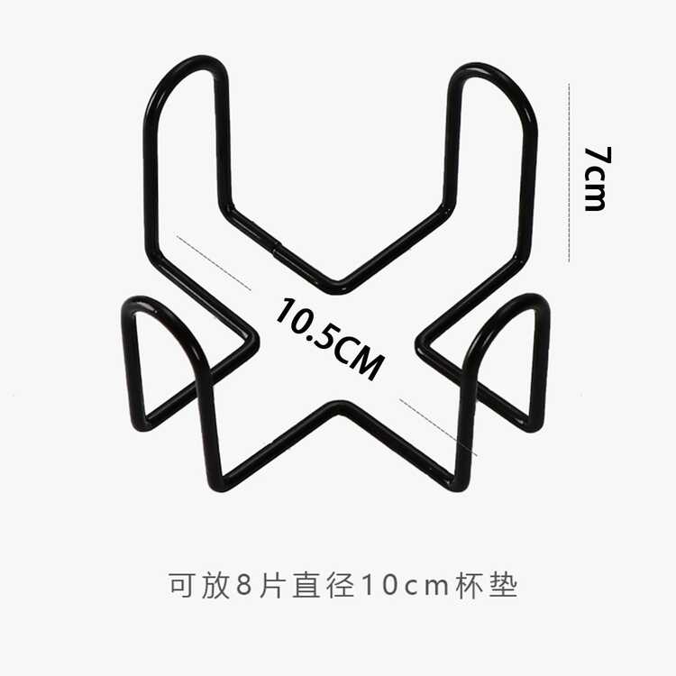 20入黑色杯墊收納架 5cm/7cm 高耐熱隔熱墊收納架 內徑10.5cm - 查看 5