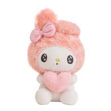 SANRIO 23厘米美乐蒂毛绒娃娃，1个，三丽鸥官方授权，心形抱枕娃娃，治愈系可爱女孩礼物，紫色/粉色/蓝色可选，萌萌的卡通动漫周边，柔软可爱的抱枕娃娃 - 彩色 - 查看 13