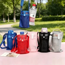 便攜式水壺袋 極簡網格水壺收納袋 戶外旅行登山斜背飲料瓶袋 便利水杯套 日常旅行必備配件 - 彩色 - 查看 1
