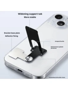 This Phone Stand Is Ultra-Slim, Rotates 360 Degrees, Made Of High-Strength Stainless Steel, Features A Lightweight Design, Provides Stable Support, Can Be Used Both Vertically And Horizontally, And Comes In Various Colors - Multicolor - View 6