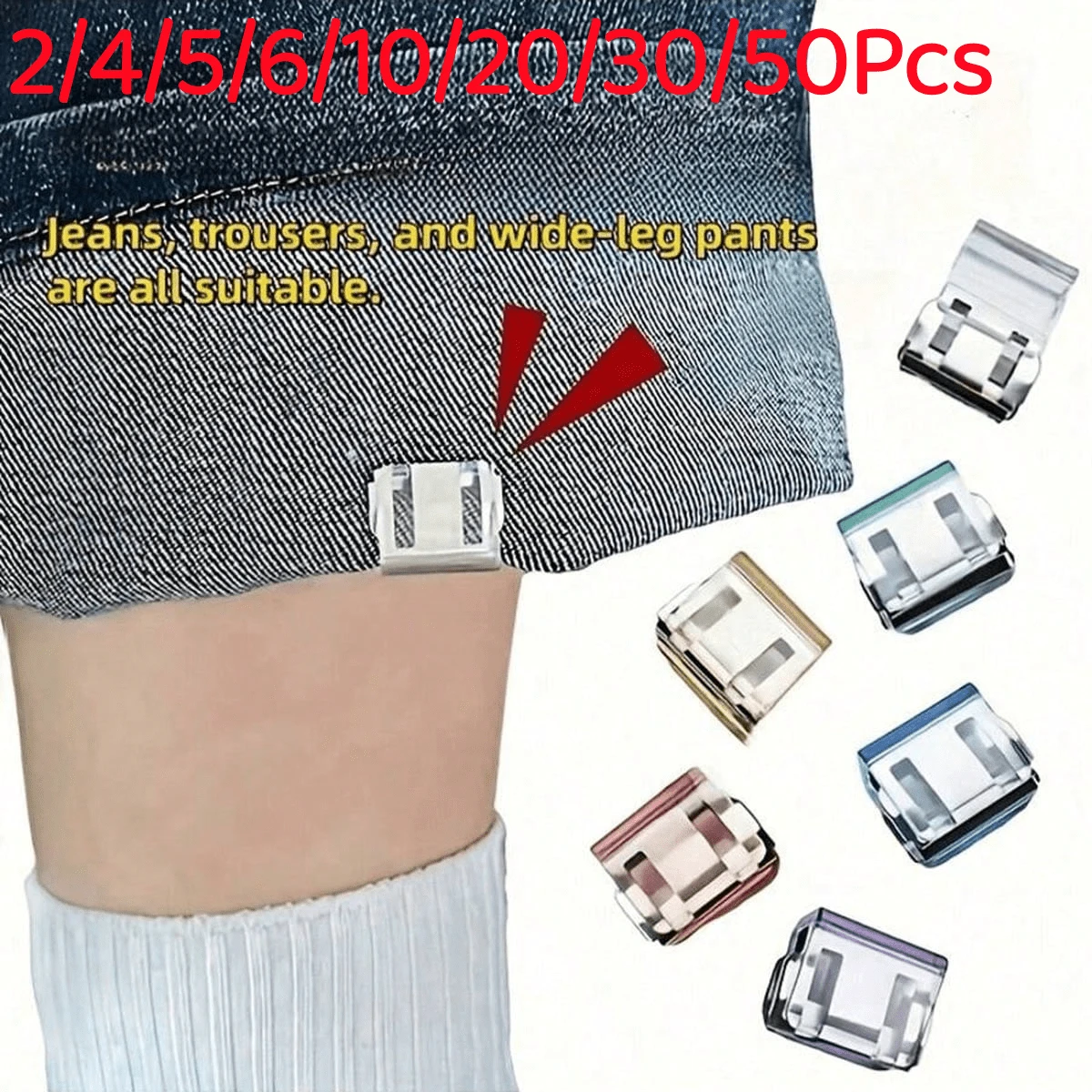 2/4/5/6/10/20/30/50Pcs Invisible Pant Leg Shortening Clips, Prevent Pant Hem Dragging, No-Sew Hidden Leg Closure Device, Anti-Drag Pant Leg Hem Clips