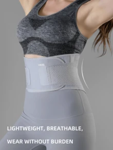 VBOSI 1pc Adjustable Lightweight Breathable Waist Belt, Provides Lower Back Support, Unisex - Multicolor - View 3