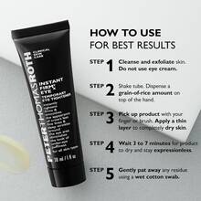 Peter Thomas Roth بيتر توماس روث - فور إم إكس آي - علاج شد محيط العين 30 مل - كريم للعين - مشاهدة 3