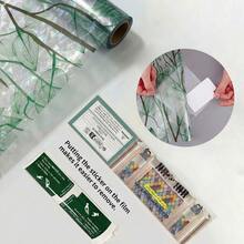 1 Roll Green Tree Branch Leaf Window Film, 44.5cm(17.5in) Width, Static Cling Non-Adhesive Privacy Glass Sticker, Iridescent Holographic Prism Effect, UV Blocking, Removable, With Installation Tools, For Home Office School Classroom Dormitory - Midsummer - View 7