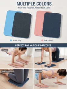 2PCS TPE Non-Slip Knee & Elbow Pads For Home Fitness, Yoga Knee Cushion, Plank Support Mat, Push-Up Protection Pad, Floor Workout Comfort Pads, Lightweight Exercise Accessories - Multicolor - View 6