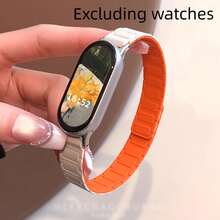 Armored Full Magnetic Silicone Watch Band, Compatible With Xiaomi Band 10/9/8, NFC Version Compatible, Quick Release Magnetic Strap, Strong Magnetic, Double-Sided Dual-Color, Fashionable Versatile Men's Women's Couple's Wristband, Smart Sports Watch Replacement Accessory - Multicolor - View 4