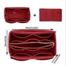 1pc Extra Large/Large/Medium/Small Multi-Functional Large Capacity Felt Fabric Inner Bag, Large Capacity Cosmetic Bag, Felt Bag, Medium Bag, Detachable Minimalist Storage Organizer - Burgundy - View 15